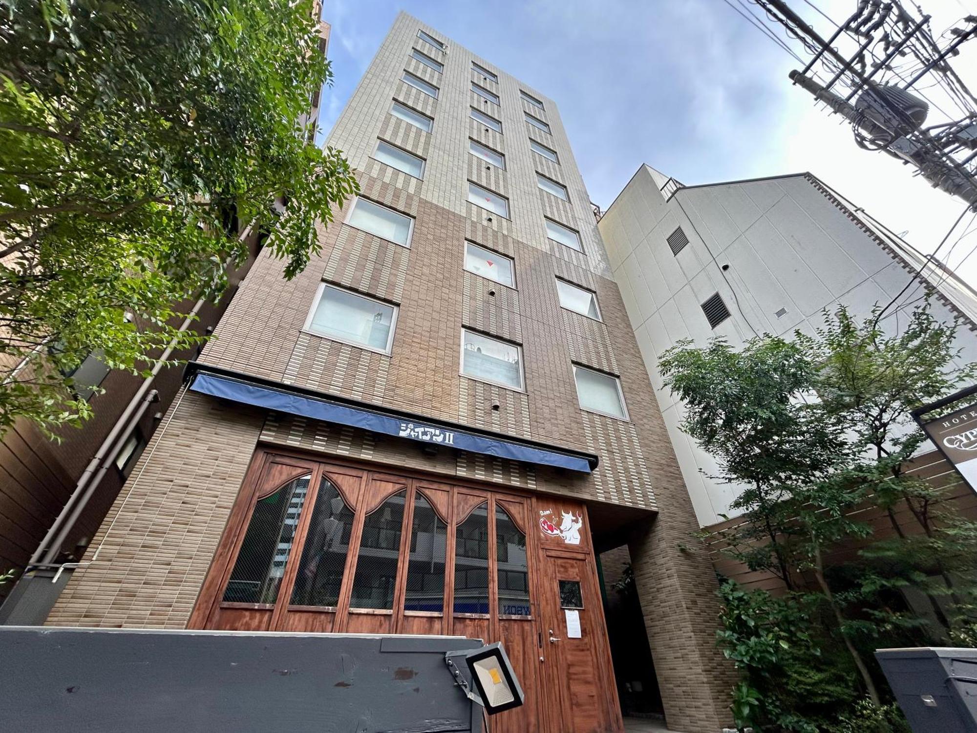 Cypressinn Tokyo Tóquio Exterior foto